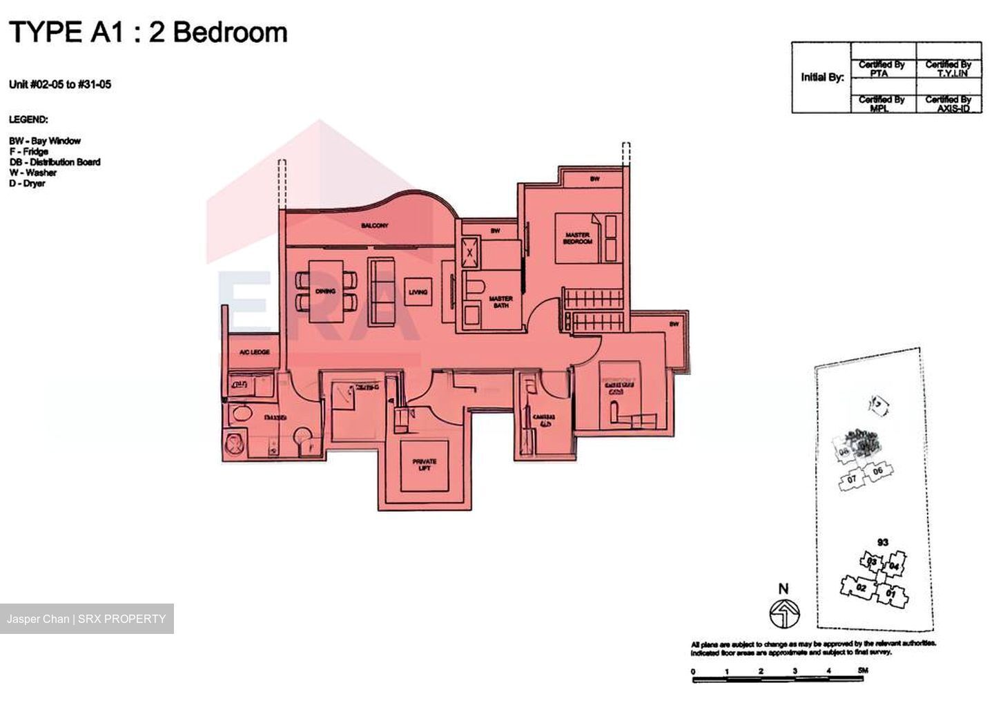 The Meyerise (D15), Condominium #530815161